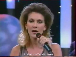 Celine Dion & Alain Delon - Parole Parole