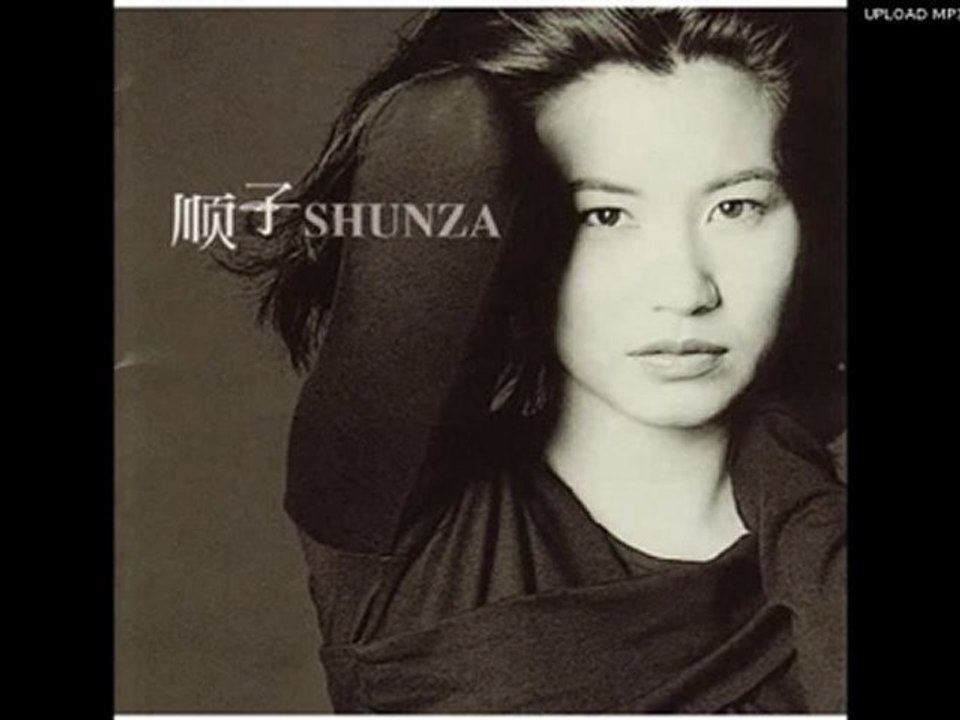 shunza---cj