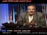 AL-Nas - March 05 فقرة 3 من برنامجكم البساط أحمدي