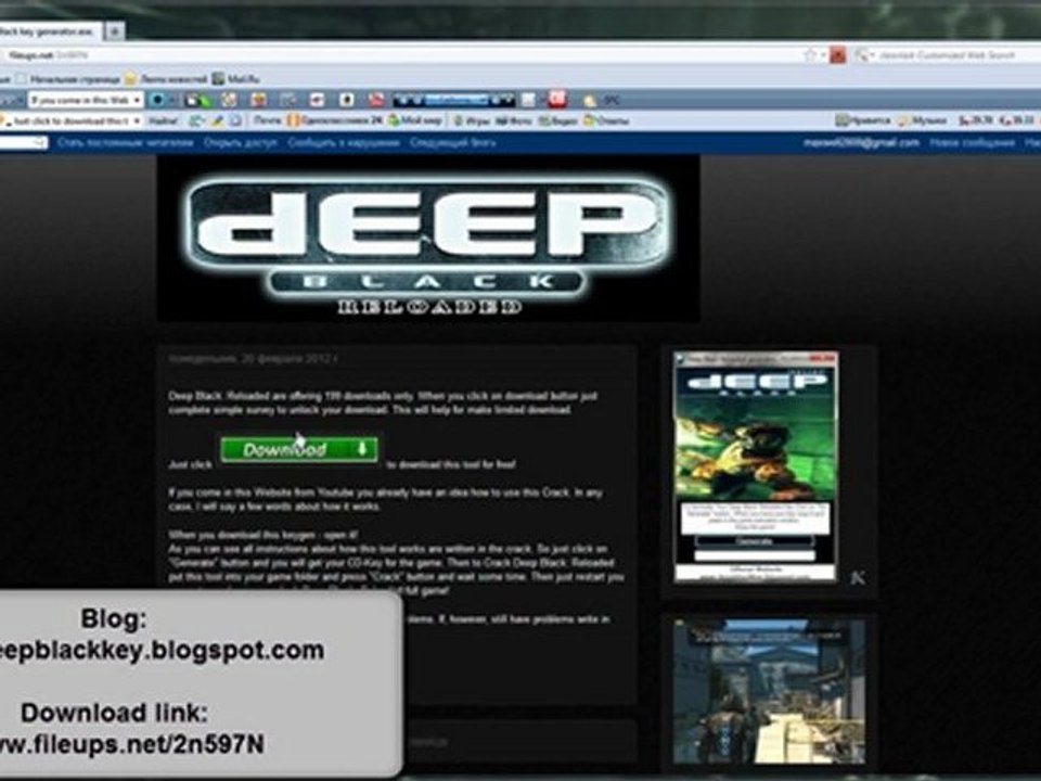 deep black reloaded keygen For PC