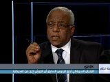 Exclusif : Interview vidéo de l'avocat de Ben Ali | Tunis Tribune