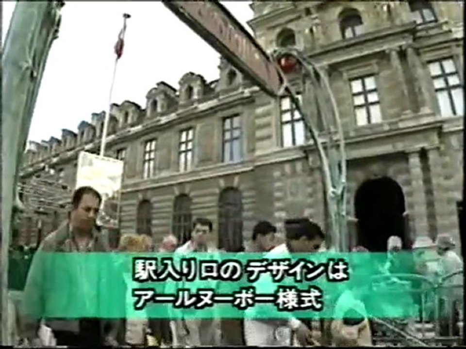 Jean Michel Grandjean chante dans les ateliers de la ratp avec Ghislaine Lugand et Claude Rabetsarazaka