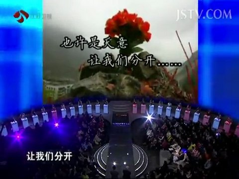[BigTV USA] 非诚勿扰 2011 03 12 Part 3