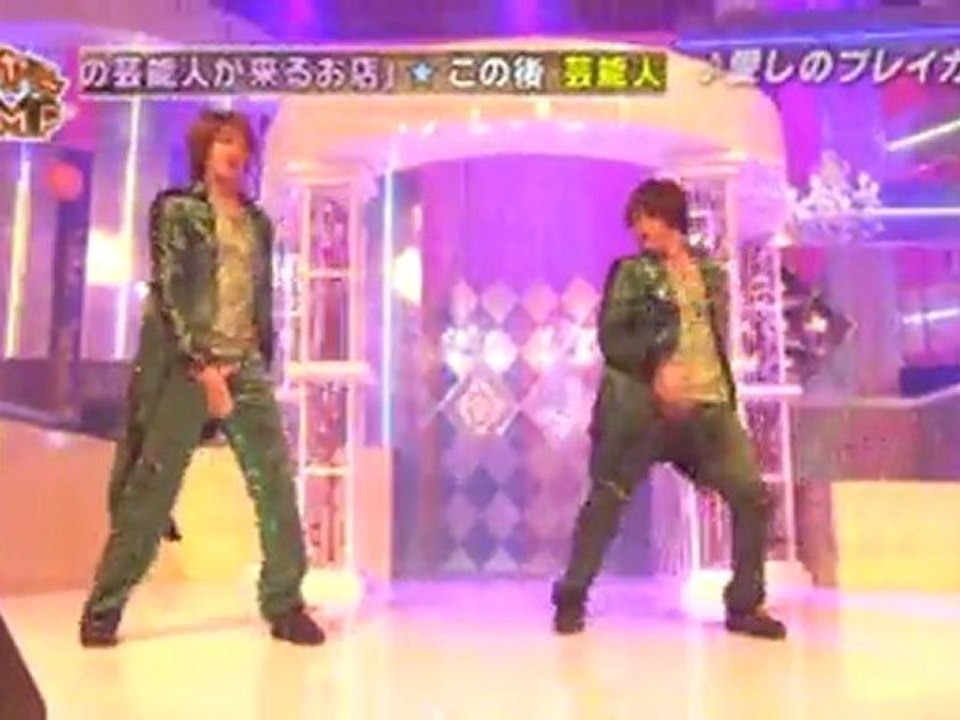 YYJ - Live (2012.03.04)