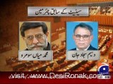 Geo 9PM News - 5th March 2012 part 1