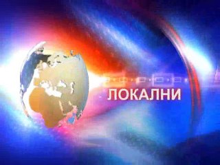 TV SPEKTRA VESTI 05.03