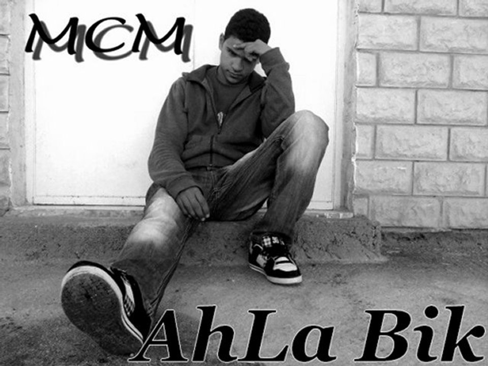 McM AhLa Bik
