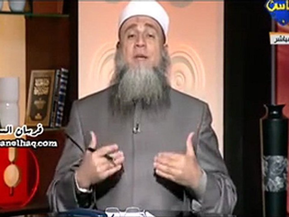 مصنع تكوين رجال ونساء الأمة