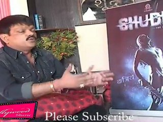 Director Sanjeev Jaiswal SpeaksTo Media About Upcoming Movie "Shudra- The Rising"