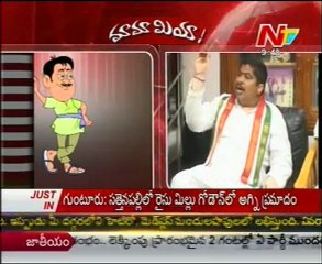 Mamamiya   Mass Mallaiah with MP Ponnam Prabhakar -  03