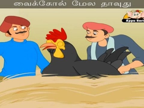 Karuppu Kozhi (Hickety Pickety) - Nursery Rhyme with Sing Along