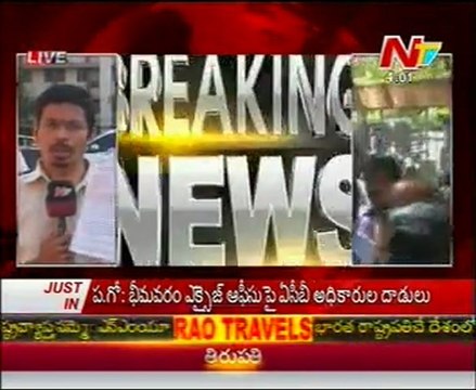 Nunna Ramana Bail Plea Adjourns To Tomorrow