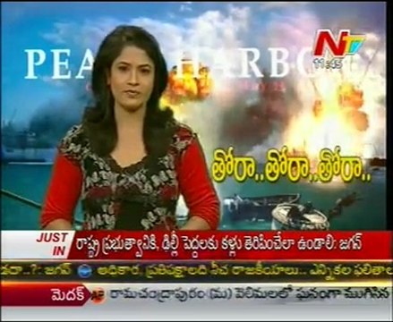 Mystery - Reasons For Japan Attacking Pearl Harbor