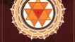 Vastu Puja and Vastu Shanti Mantra - Sanskrit Spiritual