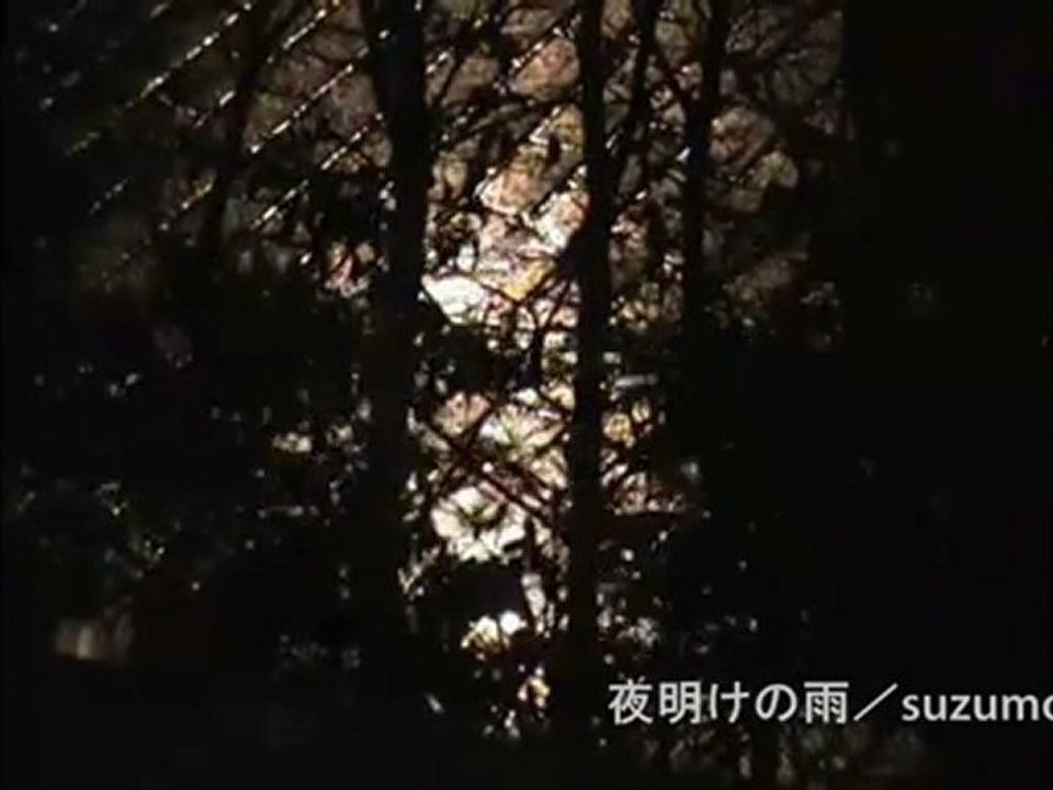 yoake_no_ame - suzumoku