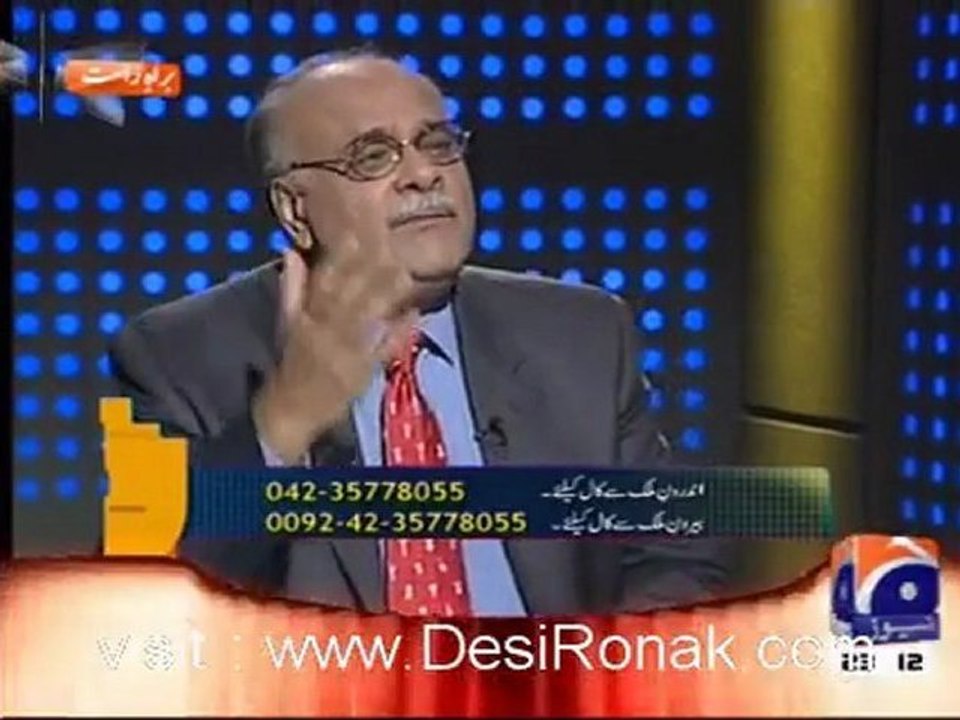 Apas Ki Baat - 5th March 2012 part 1