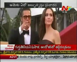 Romours On Hollywood Beauty Angelina Jolie