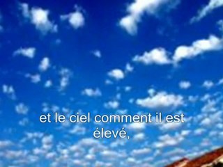 Sourate Al-Ghashiya ( L'enveloppante )