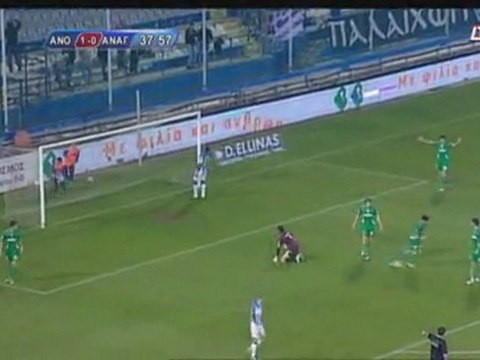 Ανόρθωση-Αναγέννηση 1-0: Γκολ και φάσεις (23η αγ.)