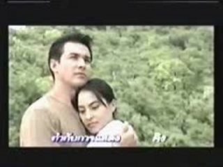 Haek MeK Tam Rok Oun 9