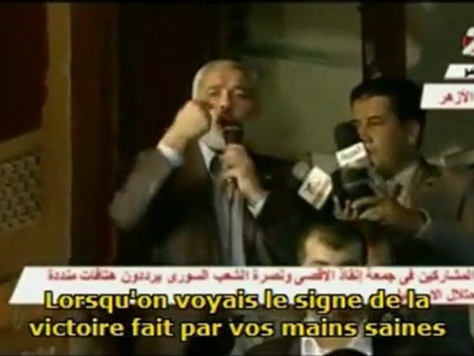 Le Hamas soutient les revolutions Arabe 2