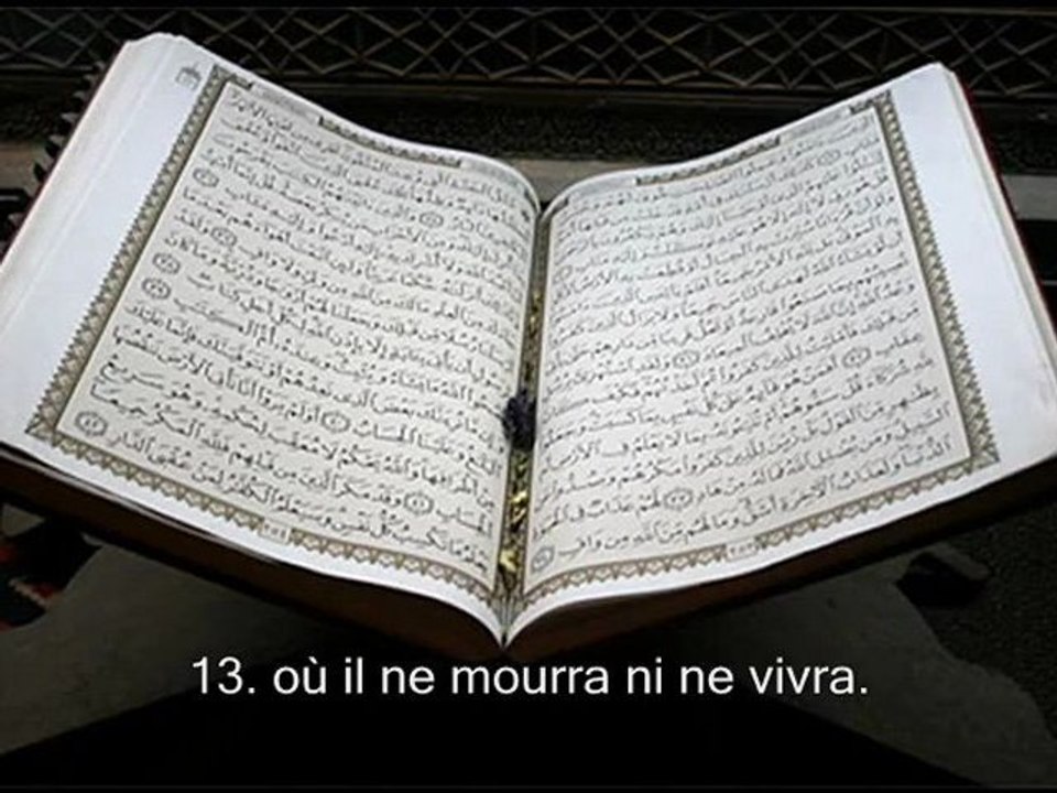 Sourate 87. Le Très Haut (Al-Ala)   Récitation en VO   Traduction en Français FR - YouTube