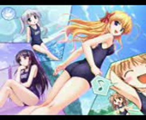 Fortune Arterial les filles