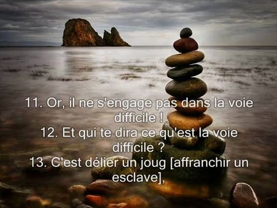 Sourate 90. La cite (Al-Balad) Traduction en Français