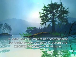 Sourate 95. Le figuier (At-Tin)   Récitation et Traduction en Français