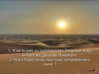 Sourate Al-Fil (L'elephant) Traduction en Français