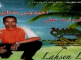 Lahcen Olavie - rabe adagh lhyou -2009