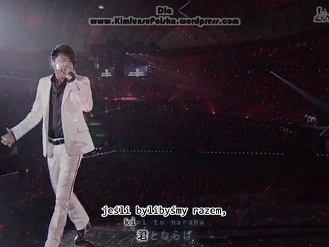 Xiah Junsu - Kimi ga ireba (Polish Sub, Napisy PL + Karaoke)