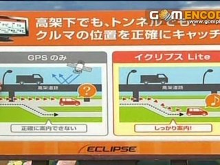 富士通テン カーナビ イクリプス Lite EP001