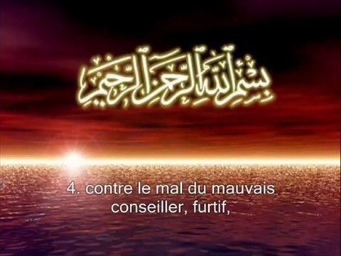Sourate An-Nas (Les Hommes) Traduction en Français