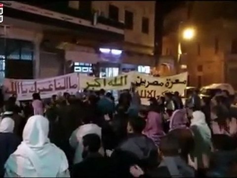 فري برس ادلب معرة مصرين مظاهرة مسائية 5 3 2012 جـ2