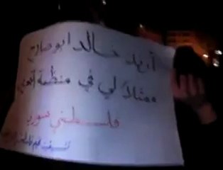فري برس فلسطينيو سوريا يريدون خالد ابو صلاح ممثلا لهم في منظمة التحرير