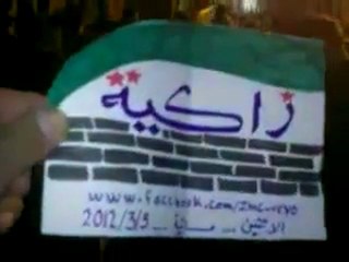 فري برس  ريف دمشق زاكيه ؛؛مسائيات الثوار للمطالبه بتسليح الجيش الحر؛؛5 3 2012