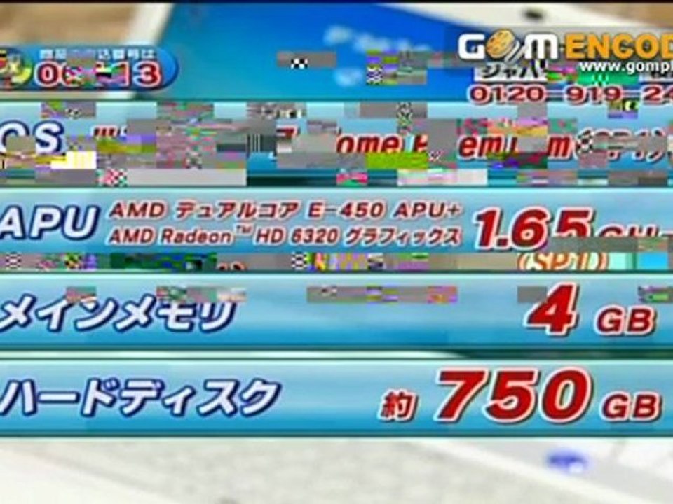FUJITSU ノートパソコン ＦＭＶ ライフブック AH FMVA40EBJ