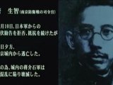 南京 　纪录片  1 of 2　　(1937-1938)   「南京の真実」　