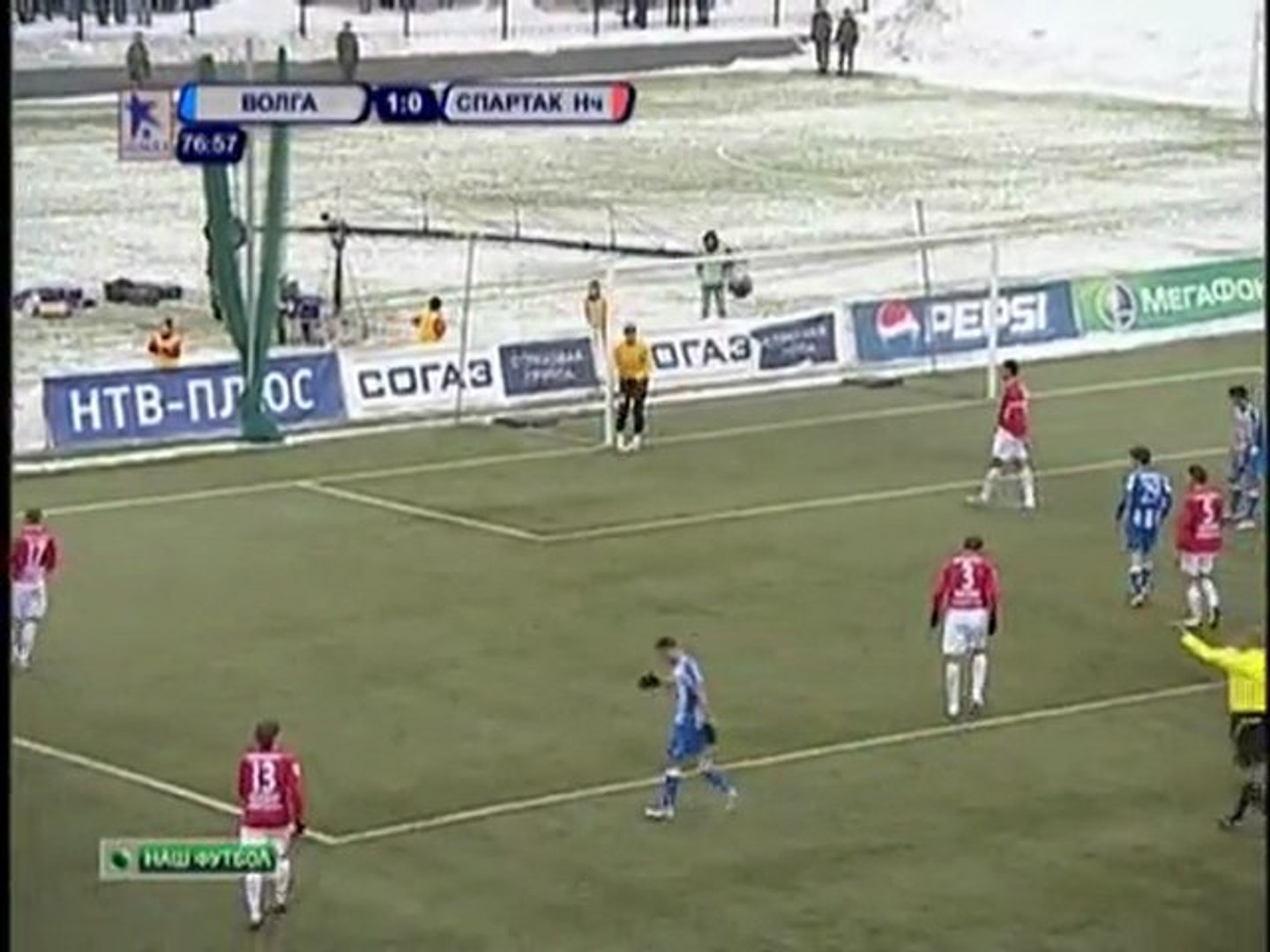 volg nalchik 10h