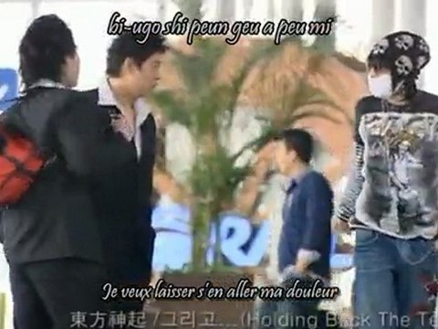 DBSK - Holding Back The Tears (Vostfr)