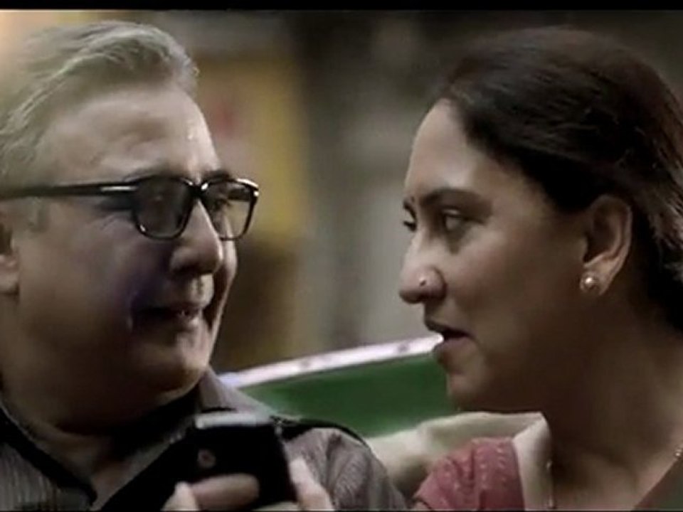 Introducing Airtel Money - Salary Transfer