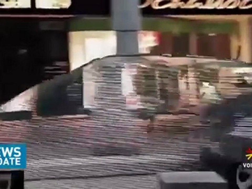 News Update ประจำวันที่ 6 มีนาคม 2555 เวลา 17.00 น.