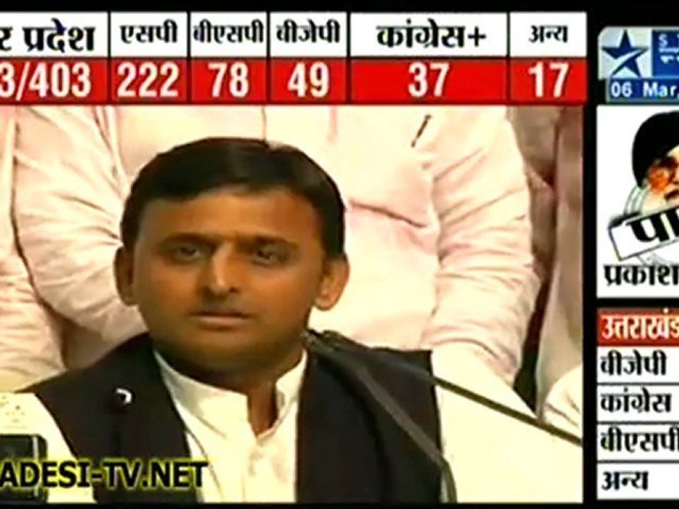 Akhilesh Yadav ( Press Conference ) - 6th March 2012