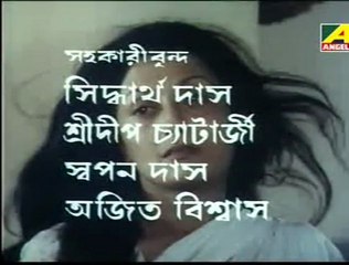 Title Track - Se Je Chhuyen Gelo - Indrani Sen - Film Swet Patharer Thala (1993)