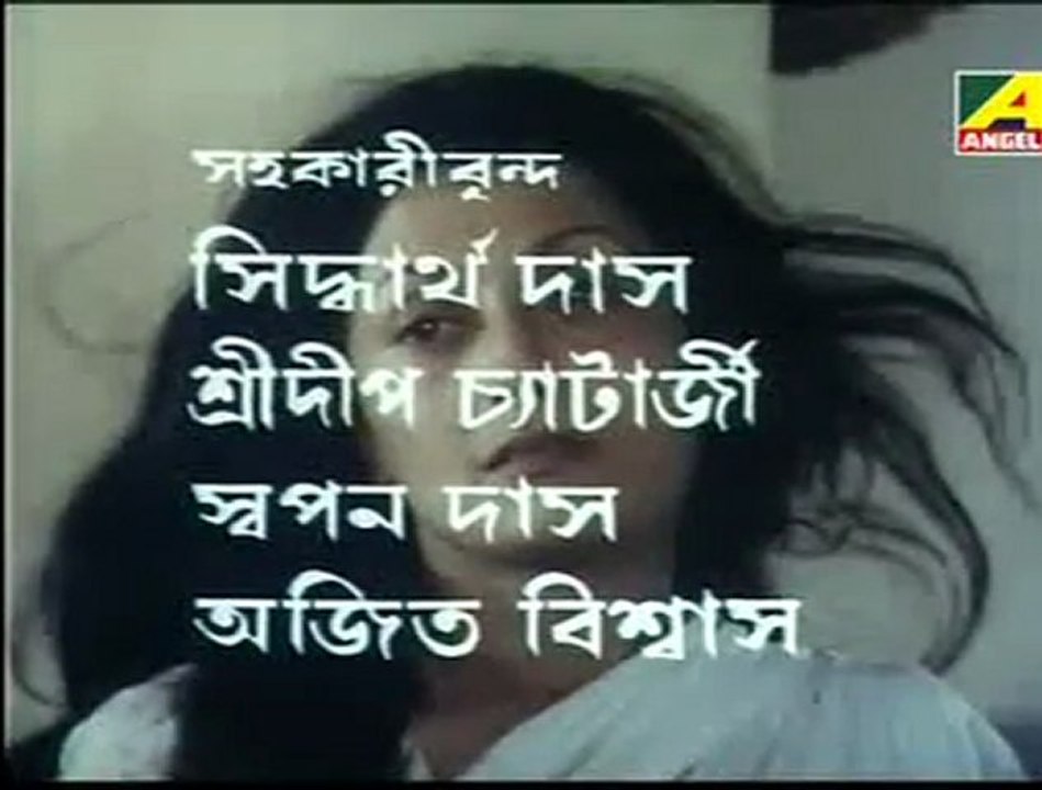 Title Track - Se Je Chhuyen Gelo - Indrani Sen - Film Swet Patharer Thala (1993)