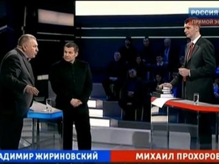 Ой, какая неожиданность, новый президент РФ.