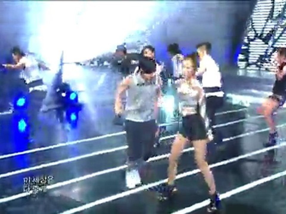 Se7en - Better Together