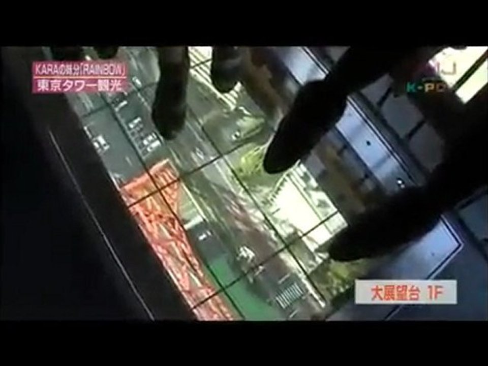 Rainbow、東京タワーレポート