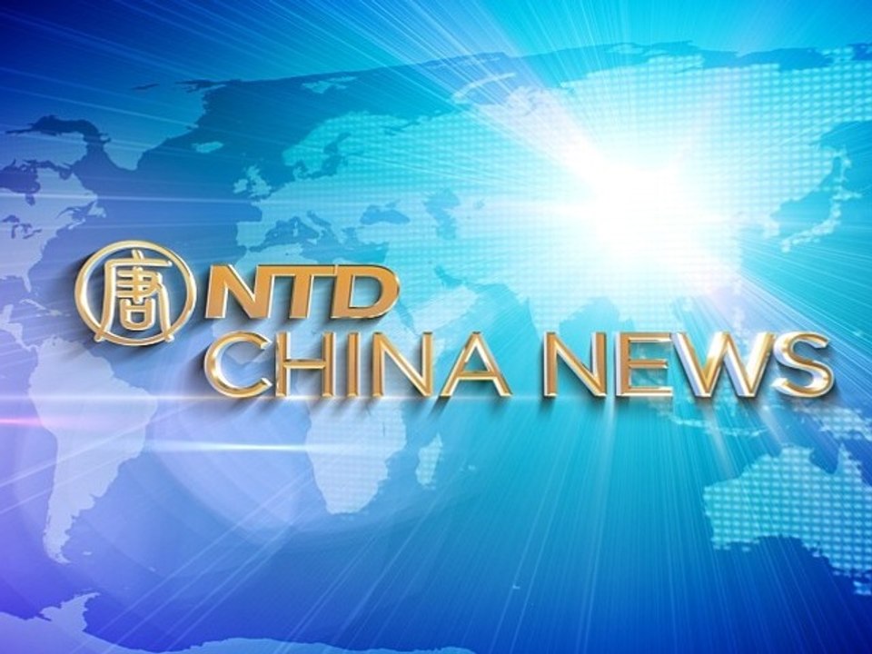 China News March 5, 2012